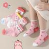 Calcetines de primavera para bebé Zhuji cuhk calcetines de encaje de media caña al por mayor otoño e invierno calcetines para bebé calcetines para niñas niños