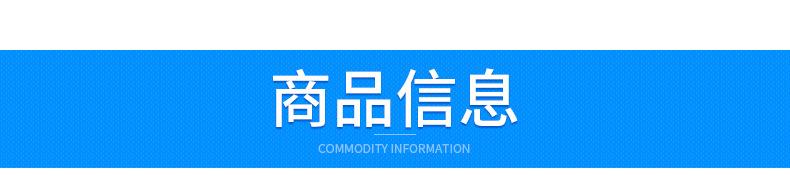 50L-蓝色圆桶-详情_03.jpg