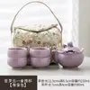 Pote Cerâmico Esmaltado Roxo Simples Antiescaldante de Mão Conjunto de Chá Kung Fu Um Pote Duas Xícaras Portátil Copo Rápido Conjunto de Viagem