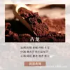 Paquete de Materiales para Velas DIY de Aceite Esencial de Aromaterapia Lámina de Cera Hecha a Mano Difusor de Yeso Fragancia Ligera Fragancia para Hombres y Mujeres
