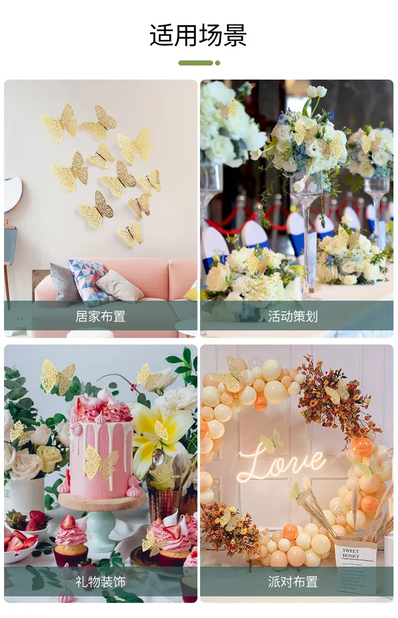 详情页_05 (2).jpg