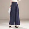 Pantalones blancos de pierna ancha estilo minimalista hechos a medida para mujer, nuevos pantalones casuales versátiles de cintura alta para otoño 2026 para ir al trabajo