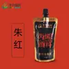 Pintura de Bambú Verde Materiales Pintura Acrílica Enbolsada 100ml Bolsa de Relleno Pintura Acrílica al por Mayor Oro Clásico Negro Caja Pequeña para Examen