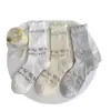 Sin Estampados Florales, Sin Primavera ni Verano~ Calcetines Artísticos Estilo Bosque Atmosférico para Mujer, Malla Hueca, Transpirables, Suaves Calcetines Caídos de Media Pantorrilla