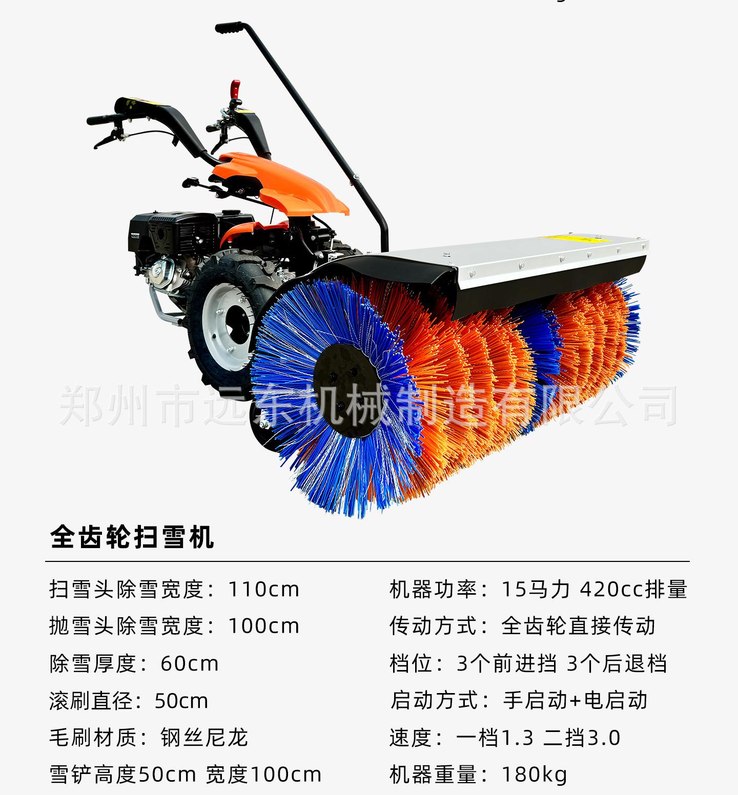 详情页2_04.jpg