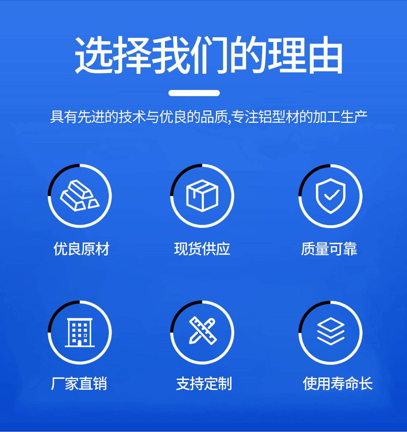 铝排_04.jpg