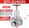 Procesador de Fuente de Aire, Separador de Aceite y Agua, Filtro de Compresor de Aire, Regulador Neumático Triple de Presión, Drenaje Automático