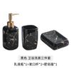 Juego de lavabo de cuatro piezas para baño, artículos de tocador, adornos, taza, modelo de habitación, luz de baño, mesa decorativa de lujo