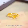 Anillo de Filigrana con Forma de Corazón Dorado Arena que No se Desvanece con Diamantes Brillantes Puzuojiu Anillo Ajustable con Forma de Corazón y Gypsophila para el Dedo Índice de Mujer