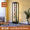 Vitrina para figuras, vitrina de exposición de modelos con luces, vitrina de cristal con cerradura, vitrina de juguetes de pie para uso doméstico, bodega, armario de almacenamiento