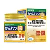 Adesivo Protetor Hepático de Cardo Mariano e Sálvia, Adesivo Herbal para o Umbigo, Adesivo de Artemísia para Cintura e Abdômen Alívio Hepático, Atacado do Fabricante