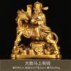 Adornos de Bronce para la Riqueza y la Prosperidad, Estatuas de Dioses de Tamaño Grande para Ofrendas y Bendiciones en el Hogar o la Tienda