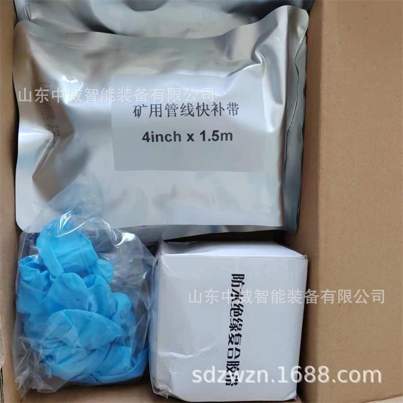 微信图片_202303290853361.jpg
