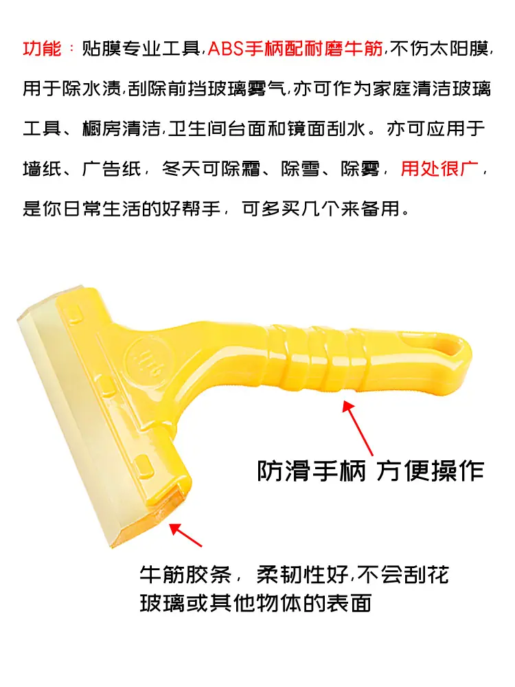 详情7.jpg