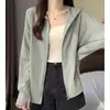 Ropa de verano 2025 de seda helada con protección solar para mujer, abrigo de verano de color liso, transpirable, fino y holgado.