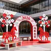 Iluminação e Decoração de Arcos do Festival da Primavera do Ano do Cavalo, Adereços de Decoração Vermelhos de Ano Novo Personalização