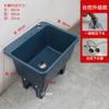 Fregadero para Trapeador Balcón Tamaño Grande Patas Altas Plástico Fregadero para Trapeador Fregadero para Trapeador Doméstico Fregadero de Baño Tanque Lavabo para Trapeador de Piso
