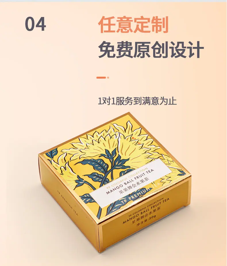 详情页2_06
