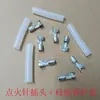 Aguja de Encendido Comercial, Cable de Encendido, Conector Redondo, Funda Protectora de Silicona, Encendedor, Accesorios para Encendedores
