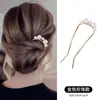 Grampo de cabelo tipo pente invertido de quatro dentes, grampo de cabelo em forma de U, acessório de cabelo para mulheres, adequado para uso diário e para ir ao trabalho, uma ferramenta conveniente para criar e prender penteados, especialmente para coques