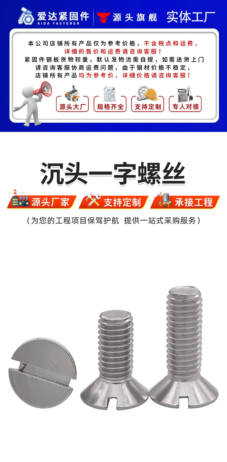 详情页-恢复的_01.jpg
