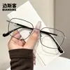 Monturas de Metal Versátiles para Gafas de Mujer, Aspecto de Alta Gama para Rostro Desnudo, Monturas Pequeñas Cuadradas Artísticas para Hombre, Gafas con Montura de Lente Transparente Anti-Luz Azul