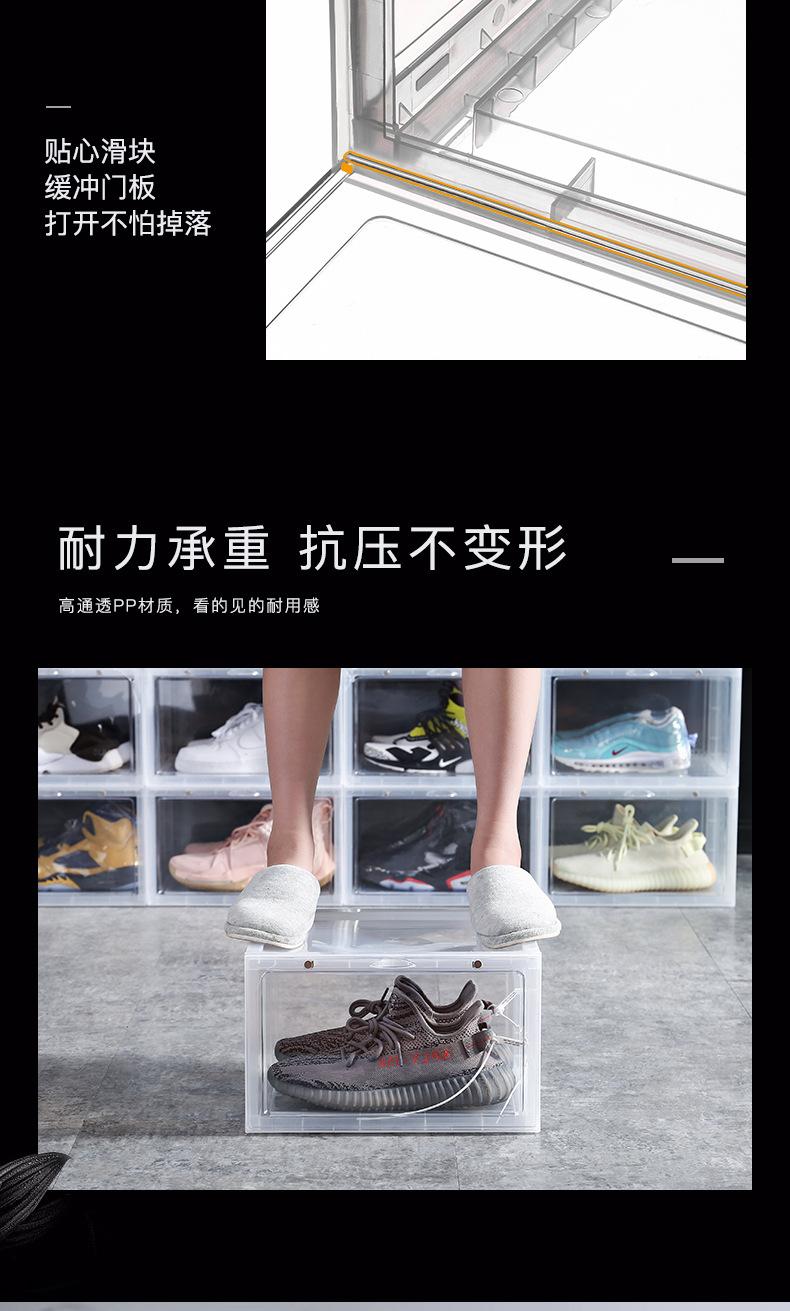 9431-嘉迪-鞋盒_05