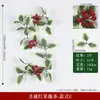 Decoración del Hogar de Ratán Europeo y Americano Fruta Roja Vid Suave Arreglo de Atmósfera Navideña Hogar Vid Artificial Navideña de Fruta Roja
