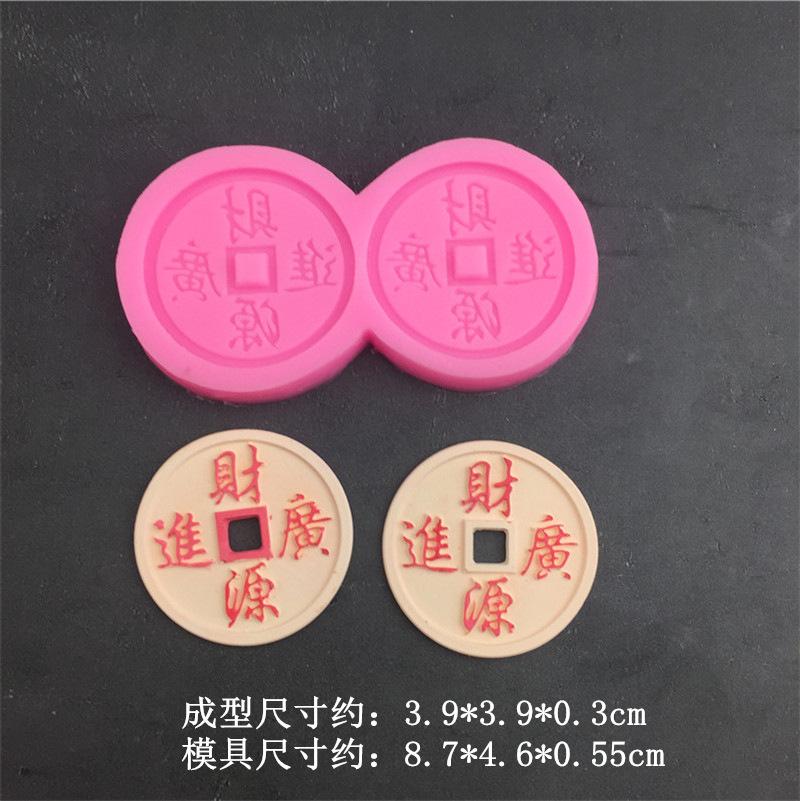 8788 (1)_副本
