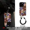 Pulsera de Flores Retro Adecuada para Funda de Teléfono Móvil Apple 17 Iphone15Promax Silicona Piel de Cabra 16 Todo Incluido Anticaídas
