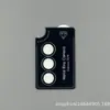 Adecuado para película para lente Samsung S26ultra, Película protectora de vidrio para cámara trasera Galaxy S25+, Película antirreflectante AR