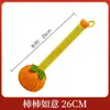 Martillo de Percusión para Meridianos de Artemisa para la Medicina Tradicional China para Despejar el Cuello, los Hombros, la Espalda y Todo el Cuerpo; Palo de Masaje para Golpear y Peinar, Portátil para Desbloquear Meridianos