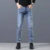 Ropa para Hombre Feng She / Jeans Rasgados de Otoño para Hombre Elásticos Ajuste Delgado Pierna Cónica Modernos Versátiles
