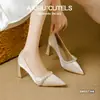 668 Sapatos de Salto Alto Franceses Femininos Fuxing Novo Estilo Primavera e Outono Salto Bloco Bico Fino Elegante Versátil Sapatos de Casamento Sapatos para Madrinhas