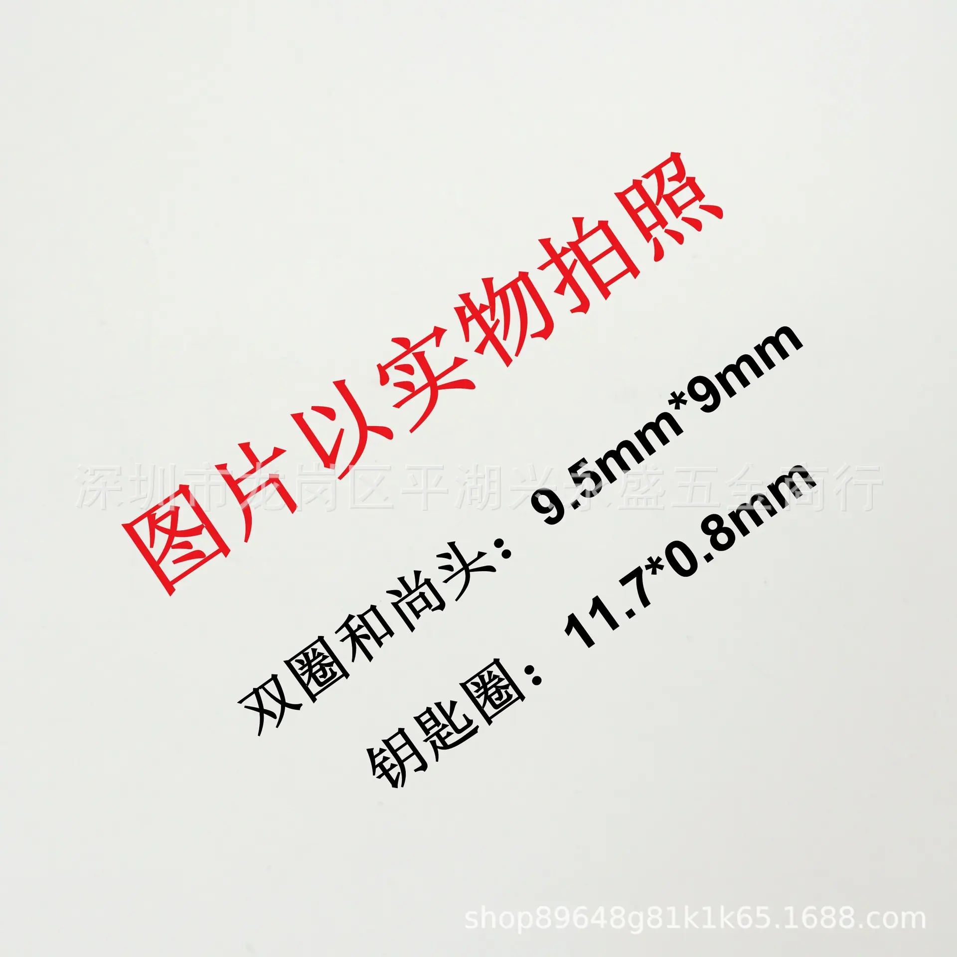 855209116768093527_New