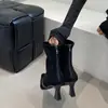 Primer Encuentro Temporada Botines de Tobillo de Tacón Alto Retro Botas para Mujer Otoño/Invierno 2026 Estilo Europeo y Americano Moda Tendencia Gamuza Elástica Tacón de Aguja