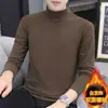 Camiseta interior de terciopelo alemán de doble cara para hombre, color liso, cuello alto medio, manga larga, para hombre, con forro de terciopelo grueso, calidez de temperatura constante