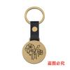 Llavero redondo transfronterizo europeo y americano en stock, regalo de la suerte con flor de diciembre, etiqueta colgante, regalo festivo, llavero de metal.