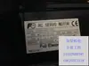 Servo Yaskawa Nuevo Sgdh-15Ae