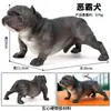 Modelos de Animales Realistas: Doberman, Golden Retriever, Perro de Peluche, Husky, Collie - Adornos para Coche y Juguetes para Niños