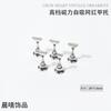 Manicura Japonesa Base de Práctica Log Estilo Simple Armadura Apoya Uñas de Metal Piezas de Armadura Apoyo Desgaste Herramienta Placa de Armadura