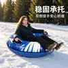 Trineo de nieve inflable nuevo personalizado para uso exterior en invierno, a prueba de explosiones para adultos, engrosado, anillo de nieve inflable antivuelco