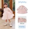 Hanfu para Meninas 2026 Novo Estilo Estilo Chinês Traje Antigo Infantil Outono Vestido de Performance Tradicional Bebê Roupa Tang