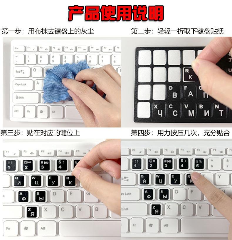 仓颉语集合_23.jpg
