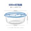 Caja de Empaque Redonda Desechable para Almuerzo Xintianli 1000 Plástico Transparente Engrosado Apto para Microondas Tazón para Sopa para Llevar con Tapa