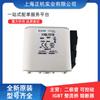 Fusible rápido de bajo voltaje 170 L7 278 170 M1370, nuevo y original, gran cantidad Congyou