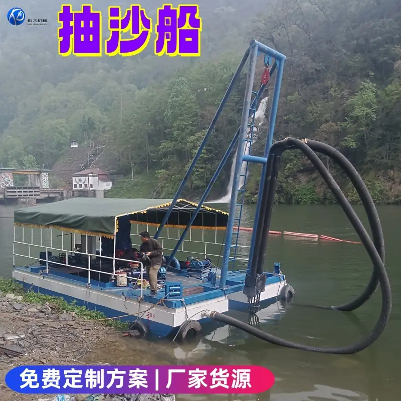 5_抽撒谎副本.jpg