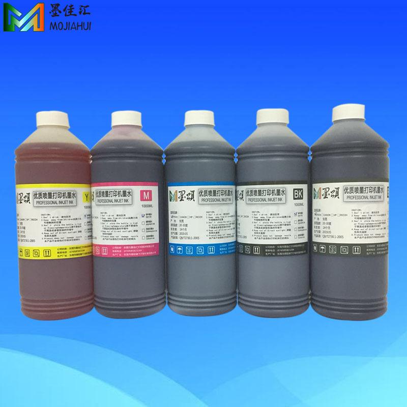 5色染料墨水DYE INK