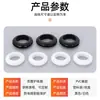Anillo de Protección de Cable de Goma Blanco de Doble Cara, Tapón de Agujero de Anillo de Goma, Funda Protectora de Cable, Funda Protectora de Agujero Pasante para Caja de Distribución, Elástico