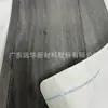 Adhesivo para Piso de PVC Cloruro de Polivinilo de 4 m de Ancho Piso de Cuero Plástico Piso de Felpa Exportado a Arabia Saudita